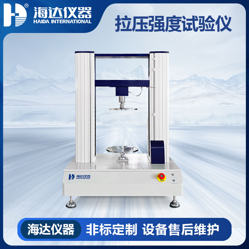 HD-A513-C-電腦式多功能伺服 HD-A513-C-電腦式多功能伺服